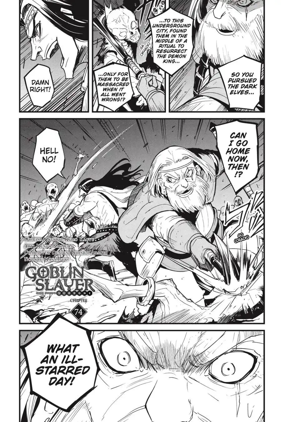 Goblin Slayer: Side Story Year One Chapter 74 3